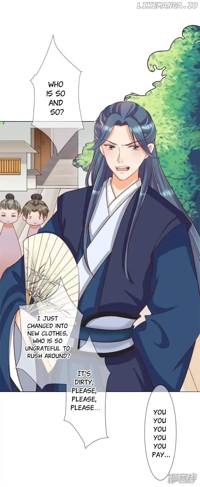 My Toxic Concubine chapter 6 - page 13